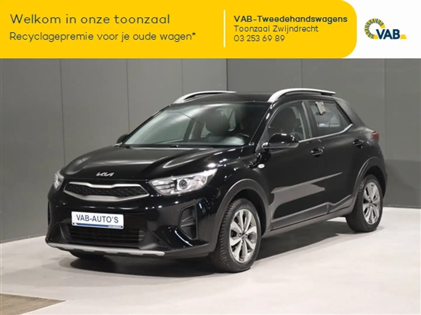 Kia Stonic URBAN EDITION 1.2 ISG Noir - 1
