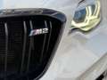 BMW M2 CS Coupe |COMPETITION|HARMAN KARDON Белый - thumbnail 5