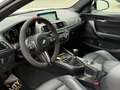 BMW M2 CS Coupe |COMPETITION|HARMAN KARDON Белый - thumbnail 6