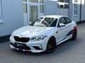 BMW M2 CS Coupe |COMPETITION|HARMAN KARDON Белый - thumbnail 2