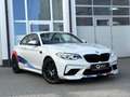 BMW M2 CS Coupe |COMPETITION|HARMAN KARDON Белый - thumbnail 1