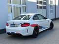 BMW M2 CS Coupe |COMPETITION|HARMAN KARDON Белый - thumbnail 4