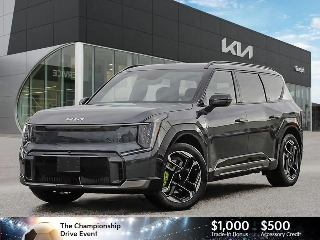 Kia EV9 снимка Kia EV9