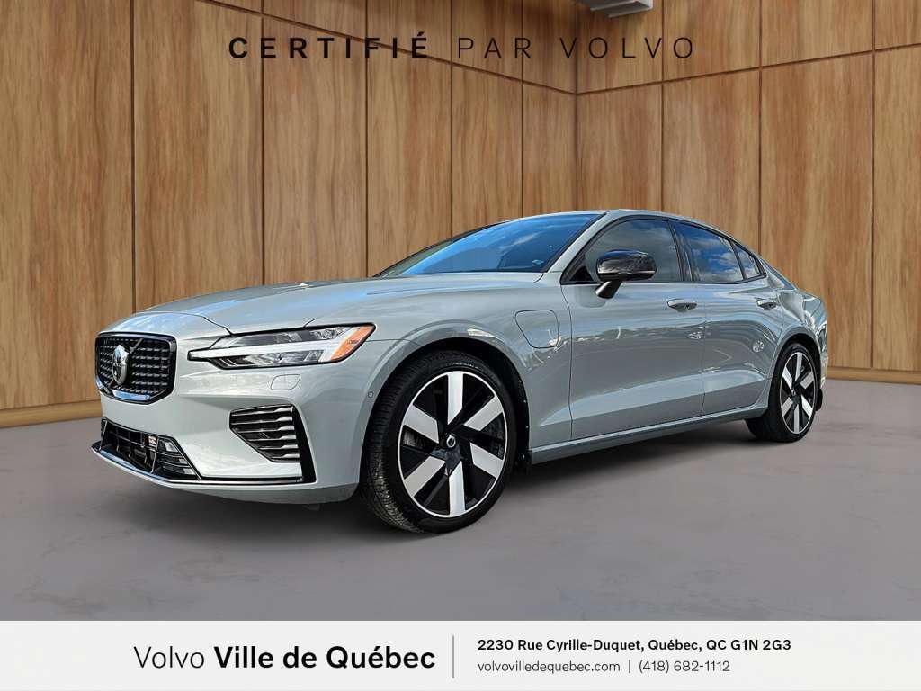 2024 Volvo S60 Bowers&Wilkins