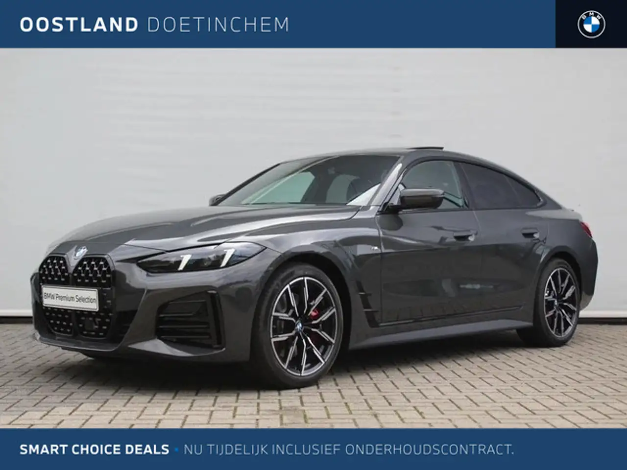 BMW 420