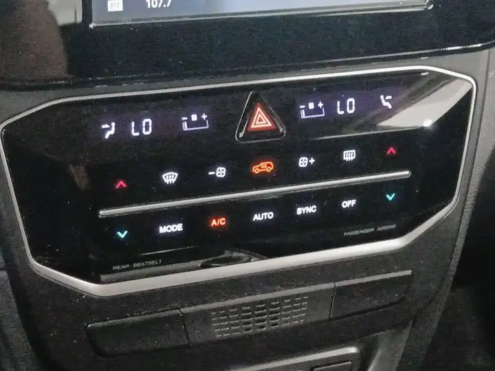 SsangYong Tivoli 2024, foto 20