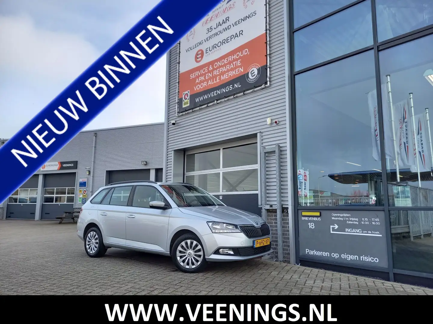 Skoda Fabia Combi 1.0 TSI Ambition - NAVI - PARKEERSENSOREN - Grijs - 1