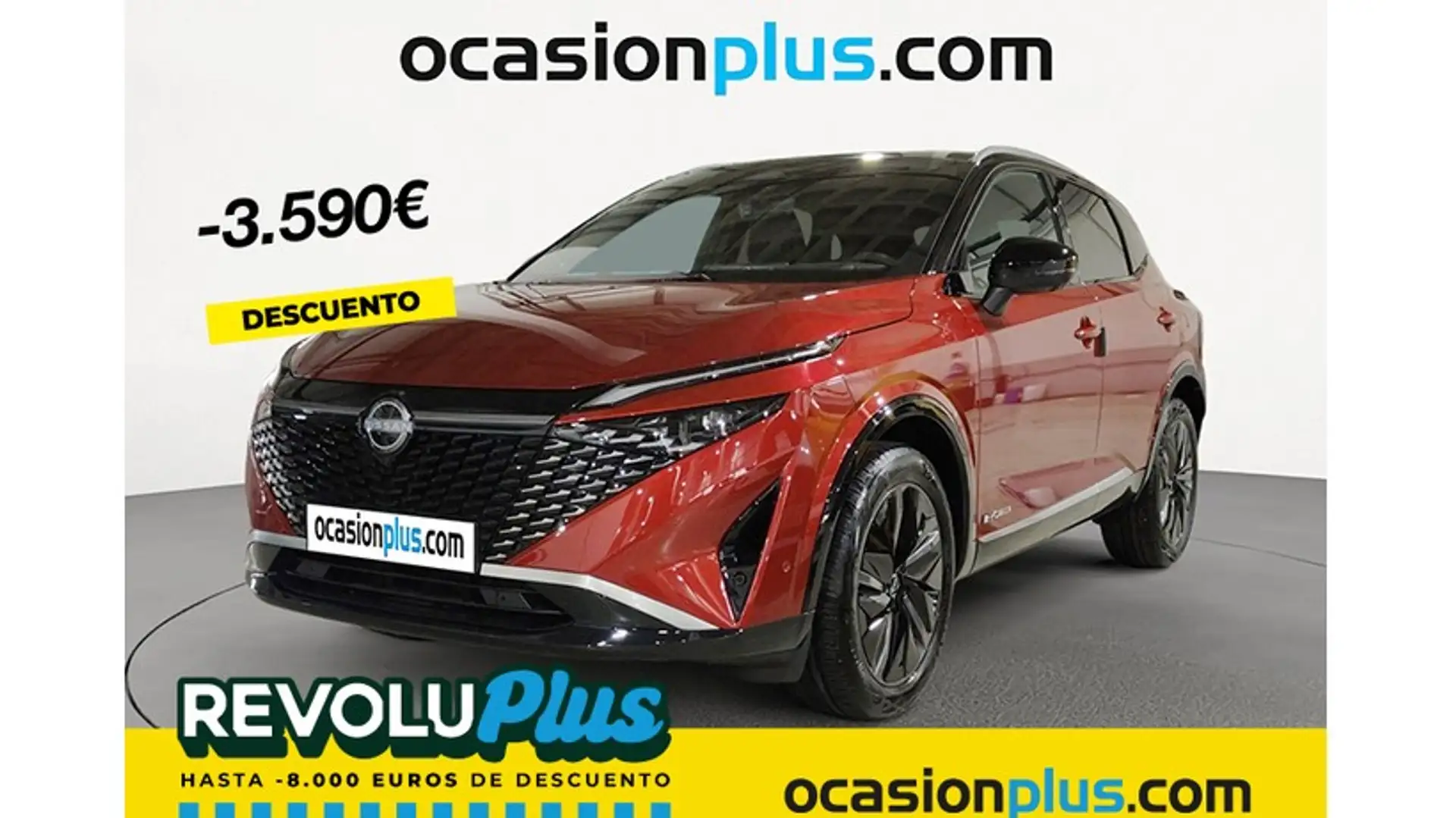 Nissan Qashqai E-POWER Tekna 4x2 140kW Rouge - 1