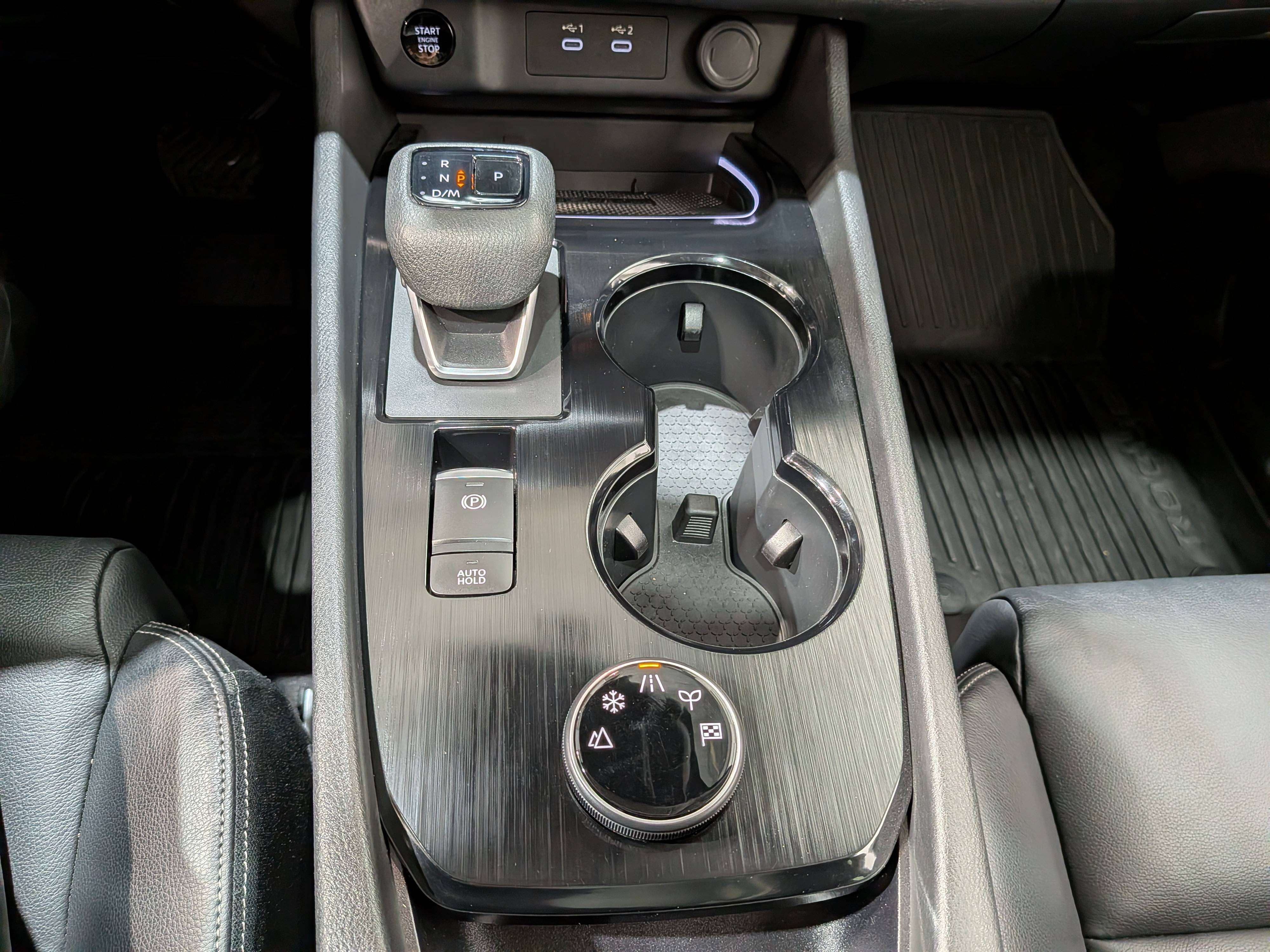 Nissan Rogue 2024