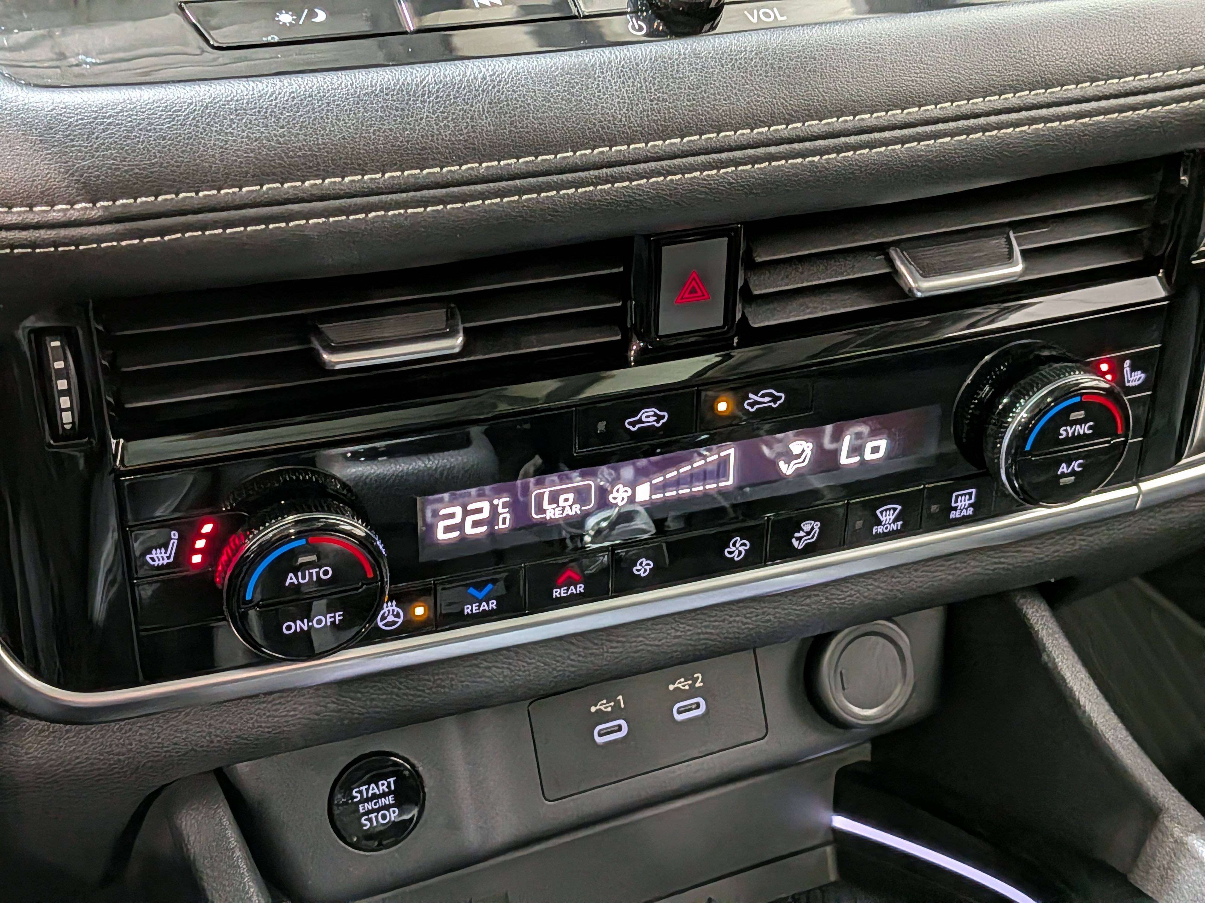 Nissan Rogue 2024