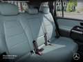 Mercedes-Benz EQB 250 AMG+NIGHT+PREMIUM+AHK+PANO+360+MEMORY+HUD Schwarz - thumbnail 13