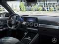 Mercedes-Benz EQB 250 AMG+NIGHT+PREMIUM+AHK+PANO+360+MEMORY+HUD Schwarz - thumbnail 11