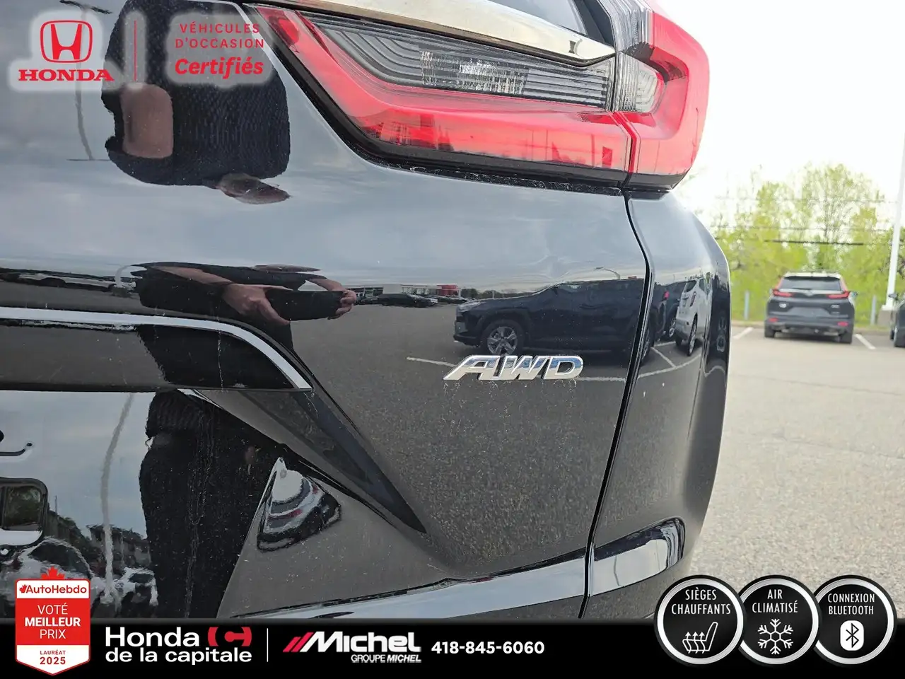 Honda CR-V снимка Honda CR-V