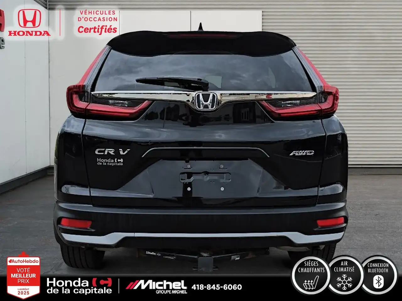 Honda CR-V снимка Honda CR-V