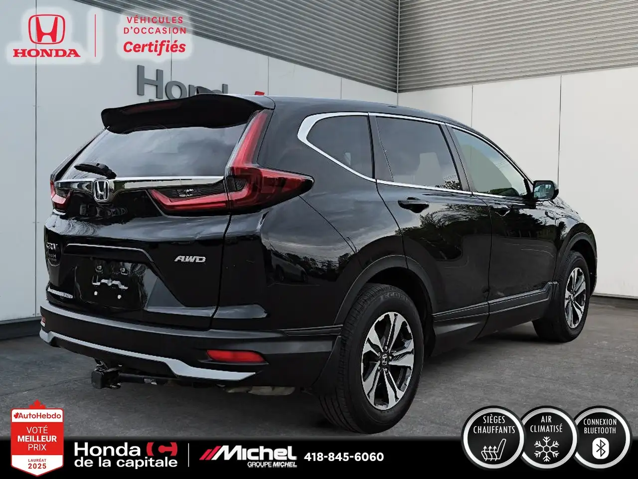 Honda CR-V снимка Honda CR-V
