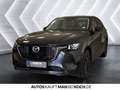 Mazda CX-60 e-SKY-D 254 HOMURA DA-P CON-P PRE-COM-P Navi Schwarz - thumbnail 2