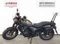 Honda CMX 500 REBEL + SPECIAL EDITION Bronze - thumbnail 3
