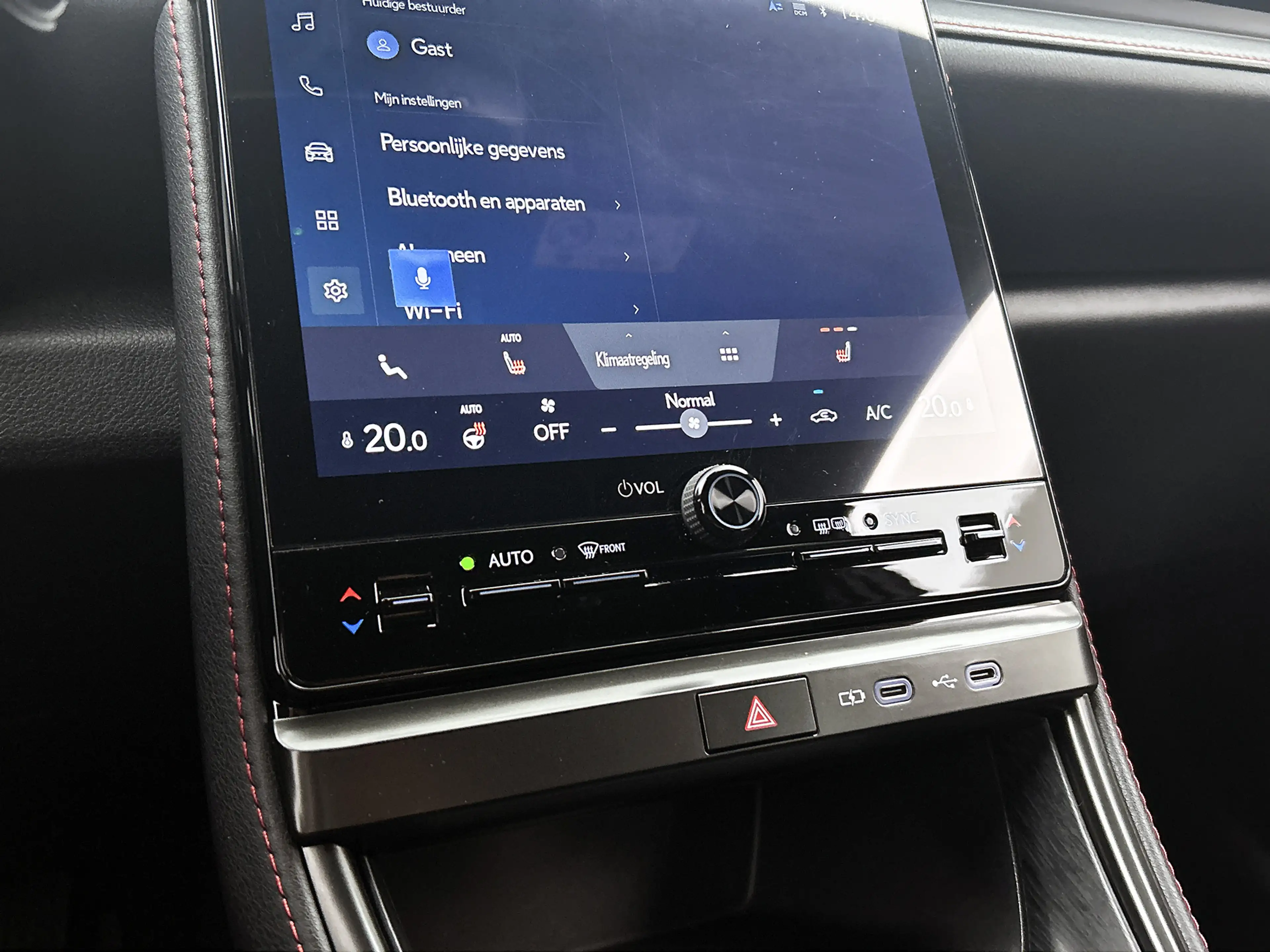 Lexus LBX Emotion 2WD | Premium uitgevoerd | Onderweg-naar-d — photo 12
