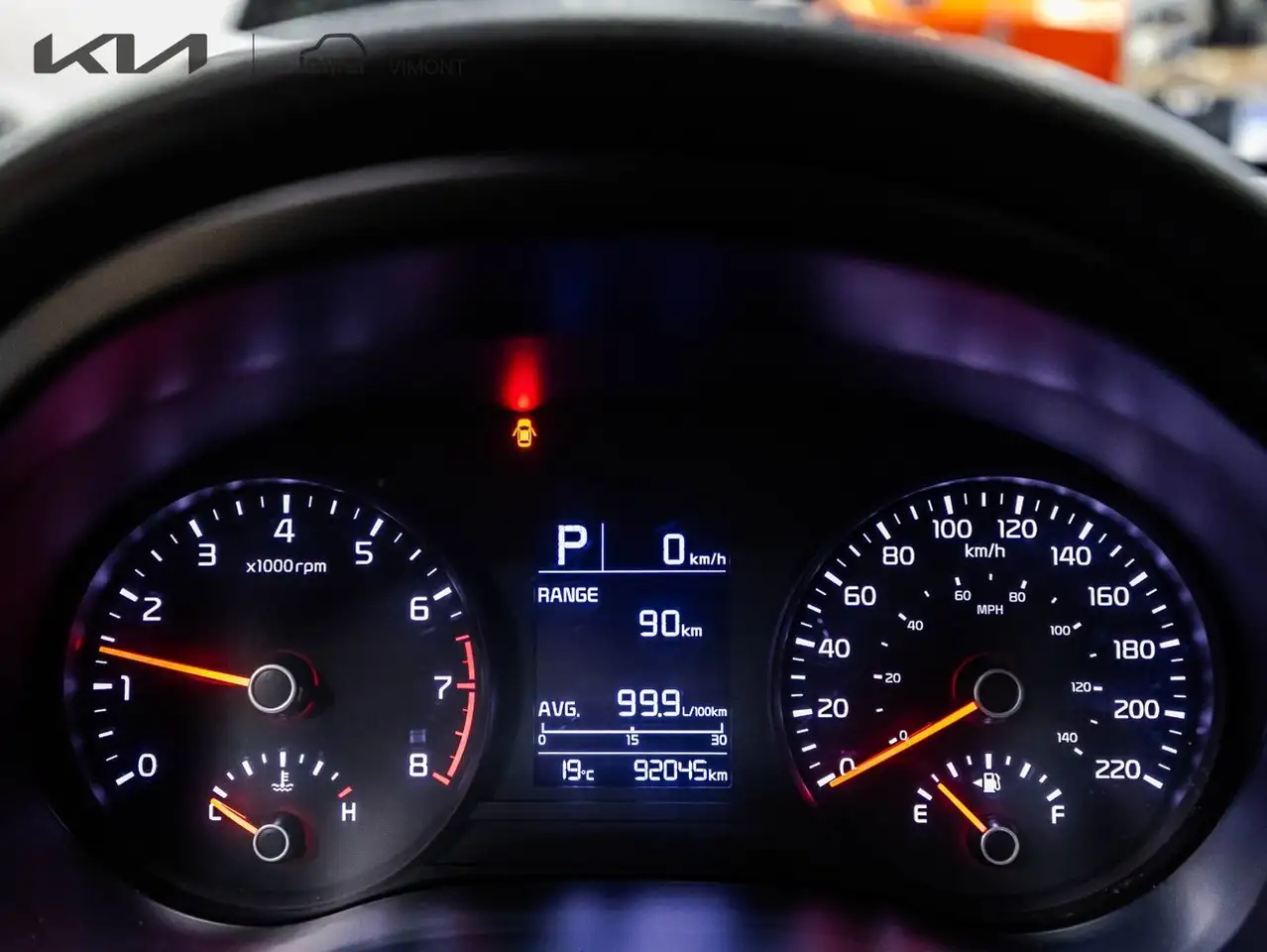 Kia Rio снимка Kia Rio