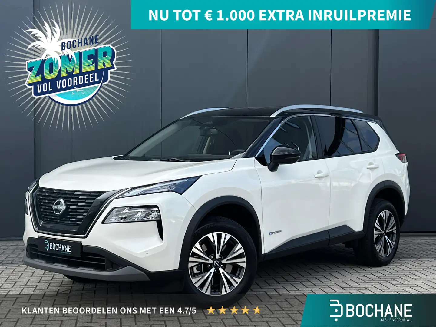 Nissan X-Trail 1.5 e-Power 2WD N-Connecta | Achteruitrijcamera | Wit - 1