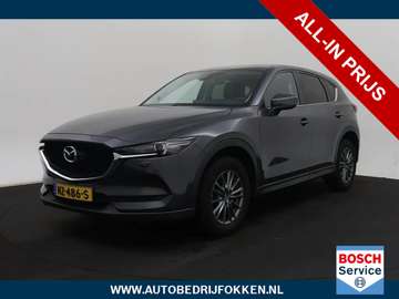 2.0 SkyActiv-G 165 Skylease GT | AUTOMAAT | Stoel