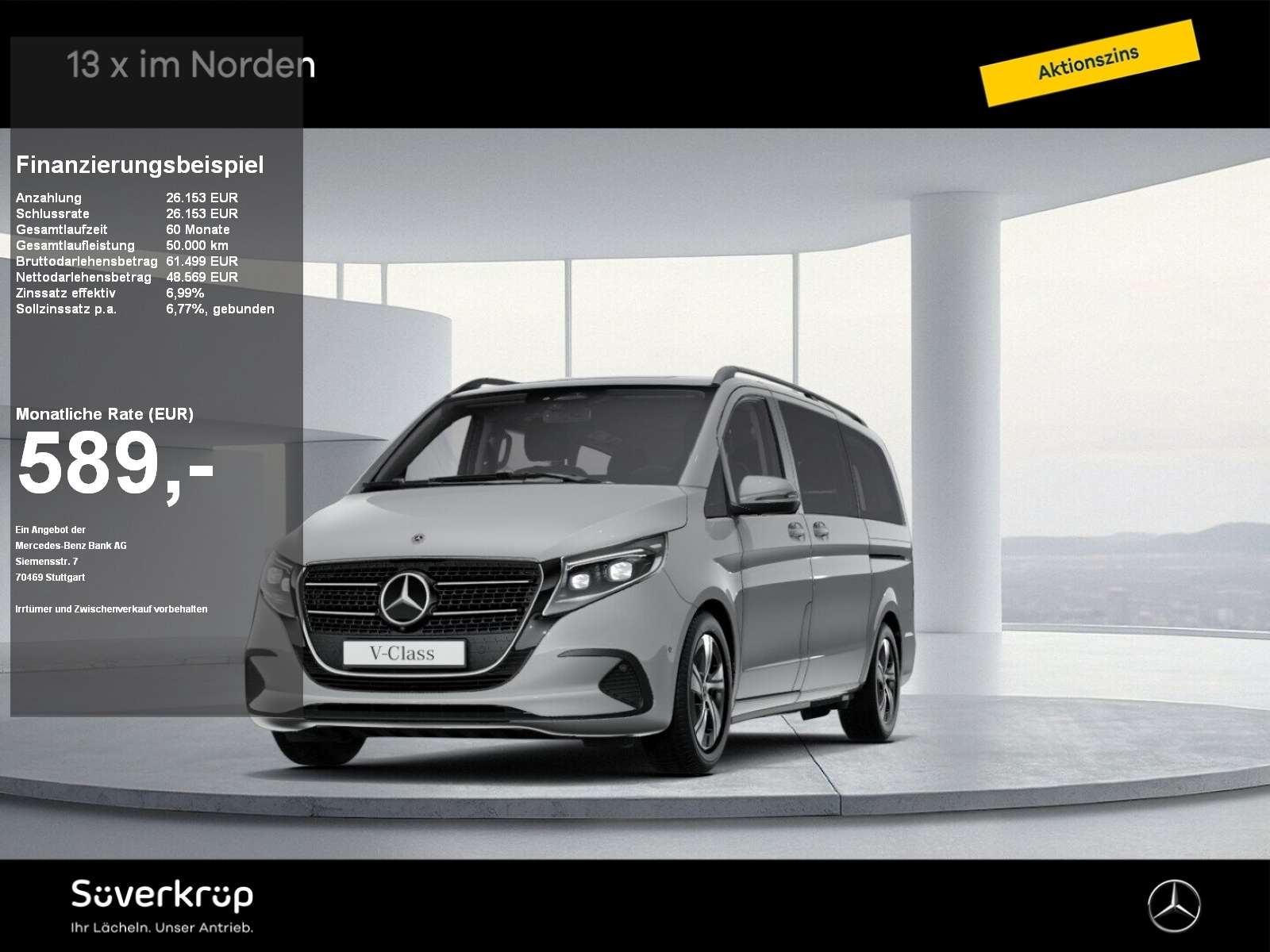 2026 Mercedes Benz V 220