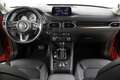 Mazda CX-5 2.5 194pk AWD Automaat GT-M Trekhaak Rot - thumbnail 6