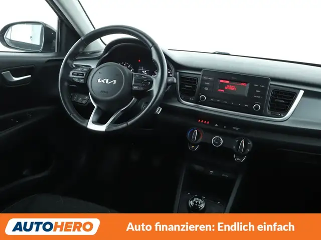 Kia Rio view 13