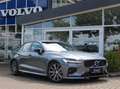 Volvo S60 Lim. R Design Gris - thumbnail 1