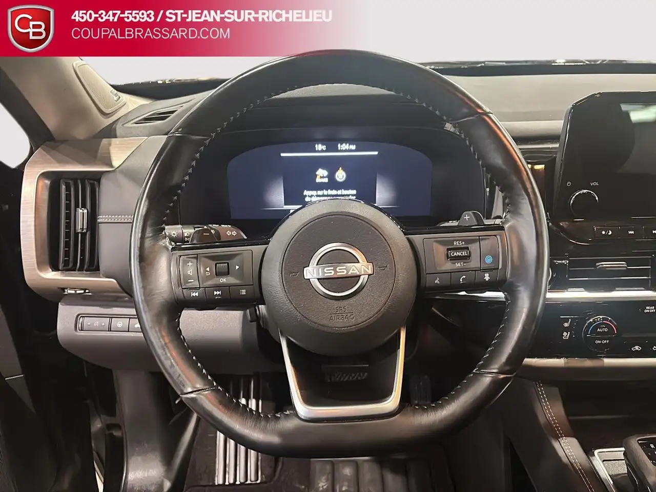 Nissan Pathfinder снимка Nissan Pathfinder