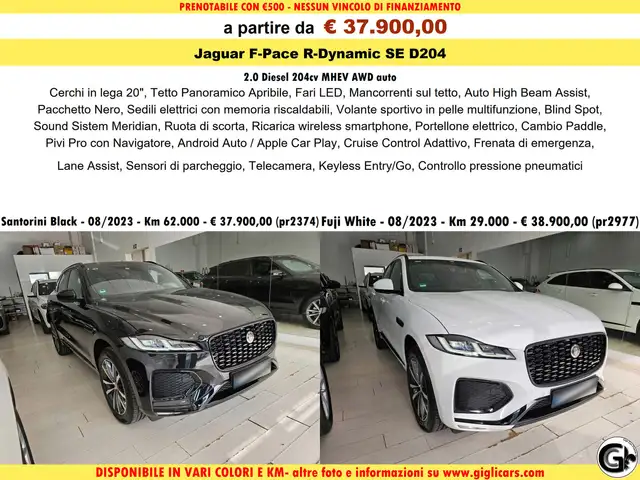 2023 Jaguar F-Pace in Black for sale