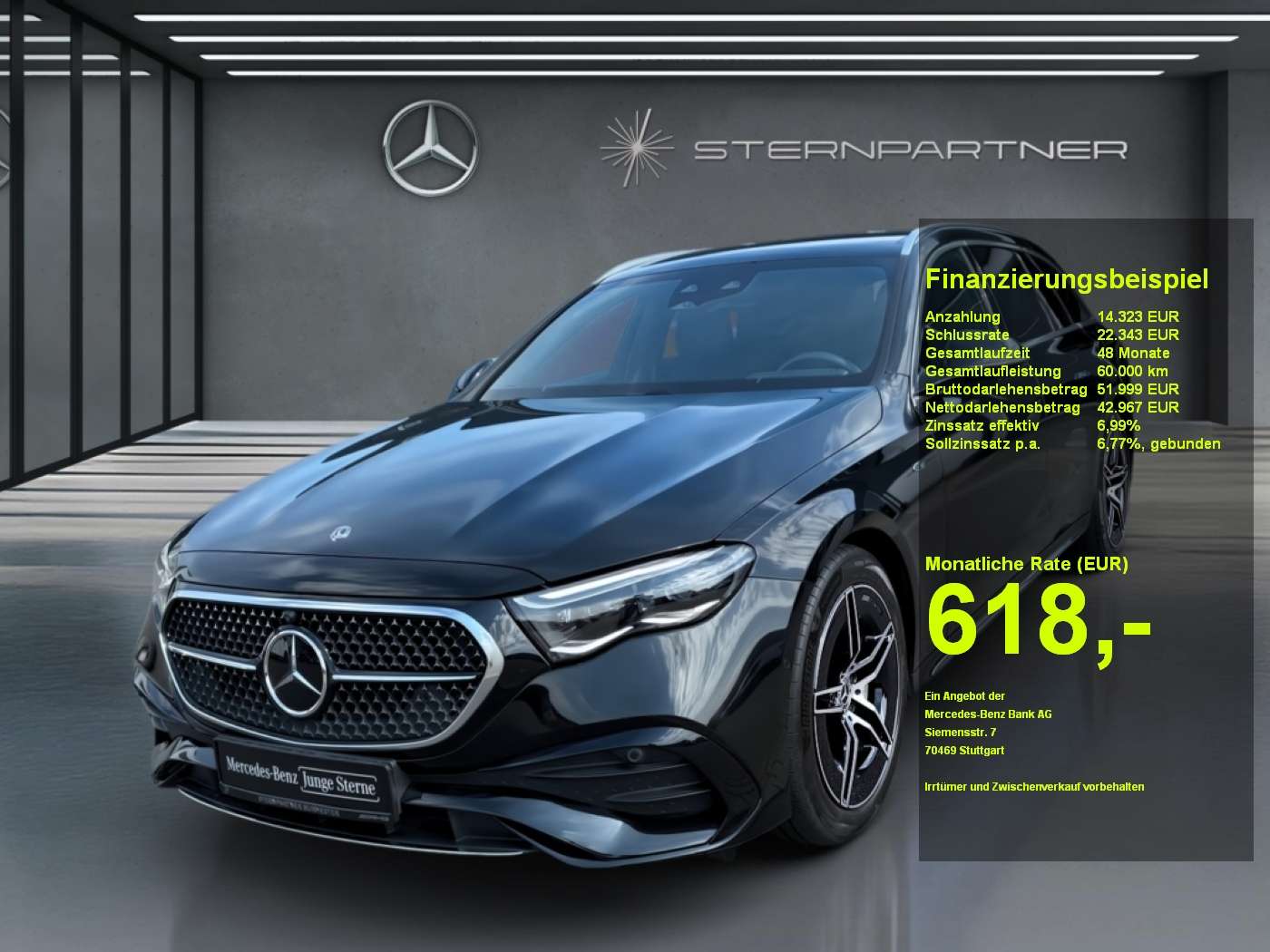 2025 Mercedes Benz E 300