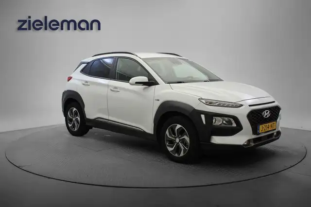 2020 Hyundai Kona in White for sale