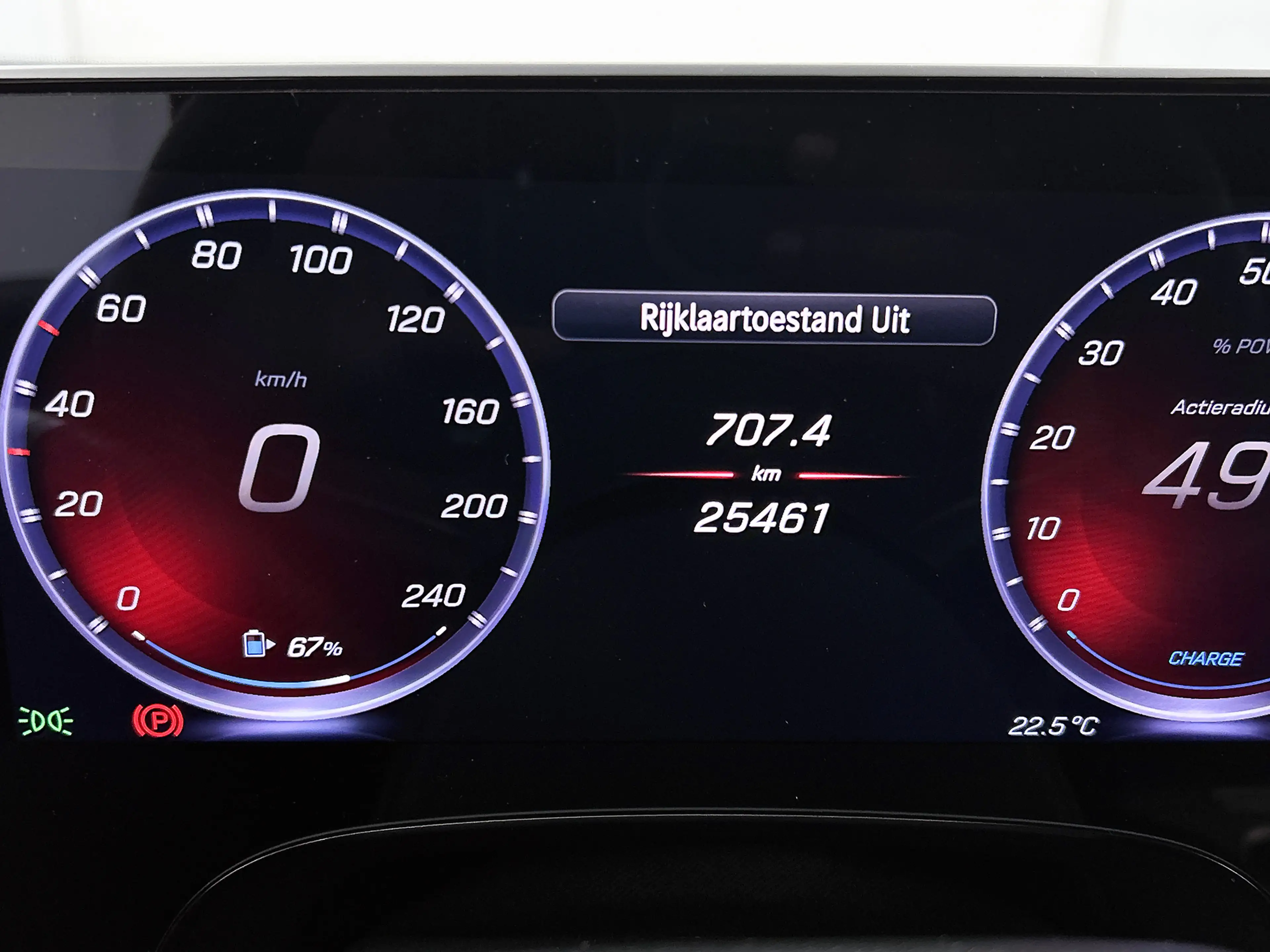 Mercedes-Benz CLA 250 250+ Launch Edition 85.5 kWh — photo 5