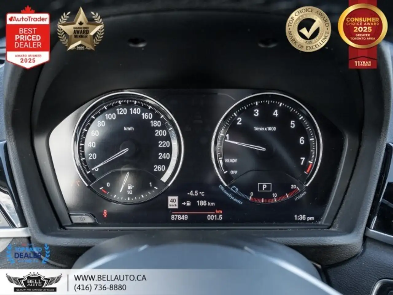 BMW X1 снимка BMW X1