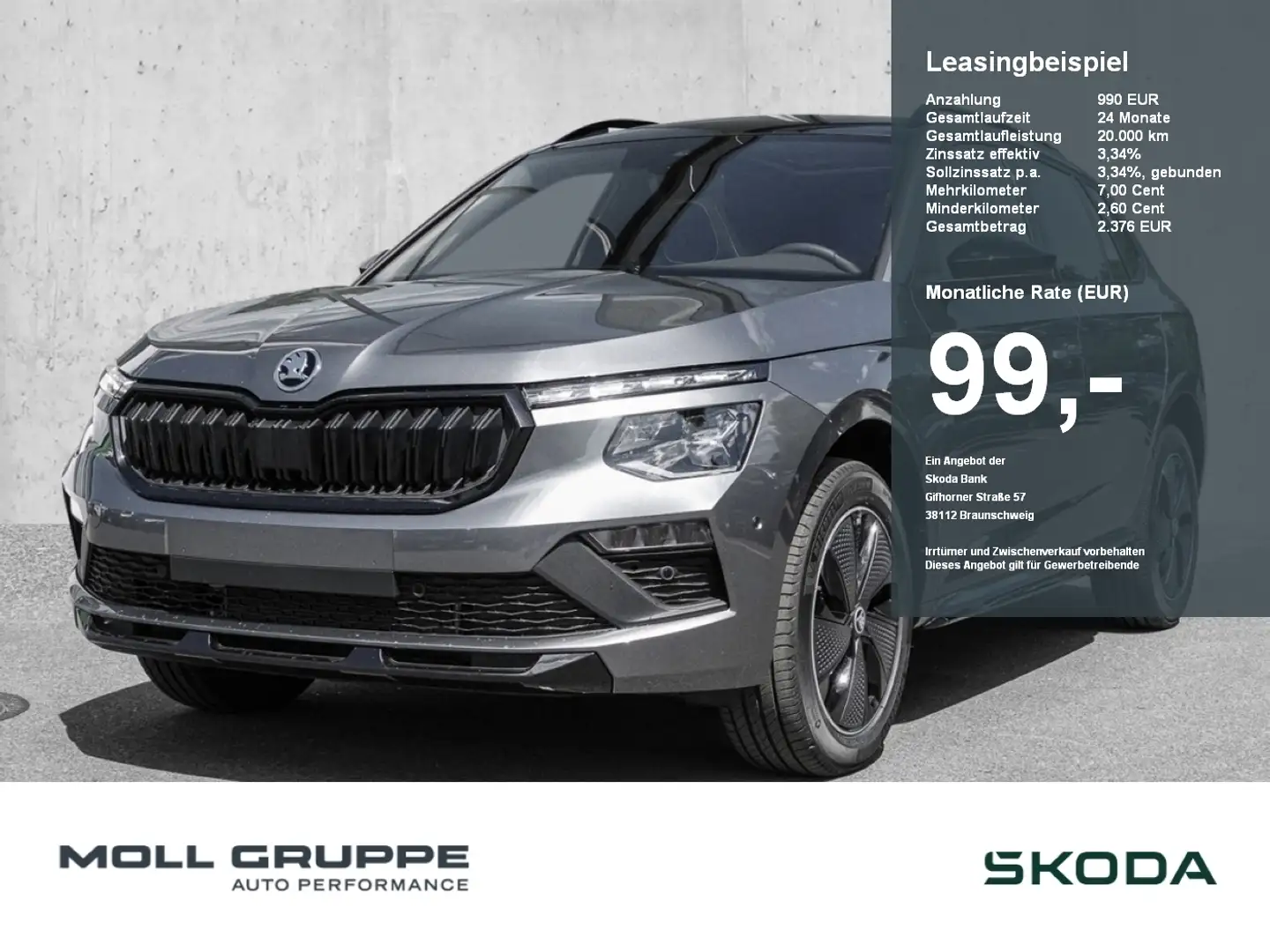 Skoda Kamiq 1.0 TSI DSG Monte Carlo ACC EL.HECK PDC Grijs - 1