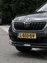 Skoda Kamiq 1.0 TSI Bns Edition siva - thumbnail 15