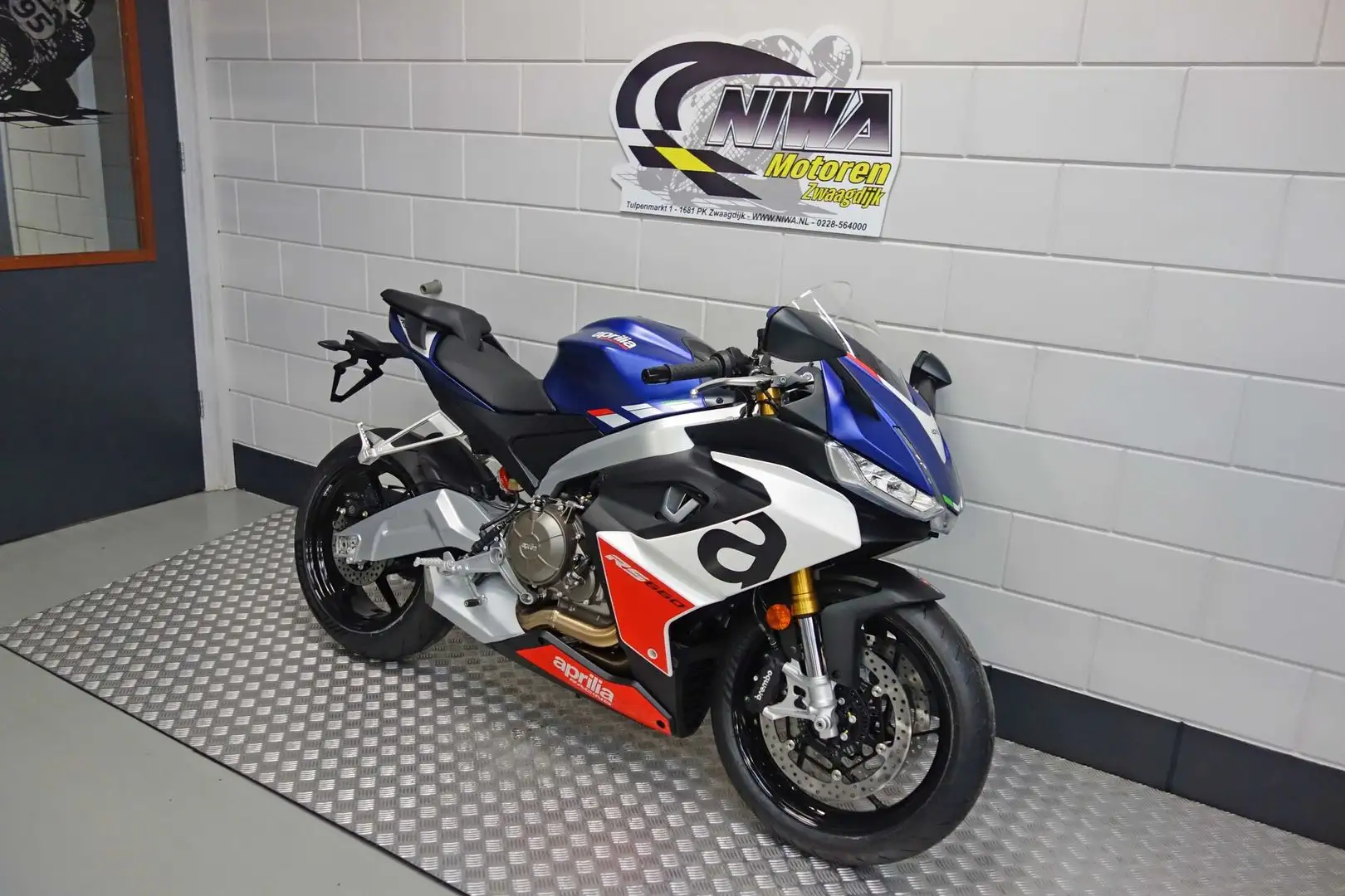 Aprilia RS 660 Violet - 2