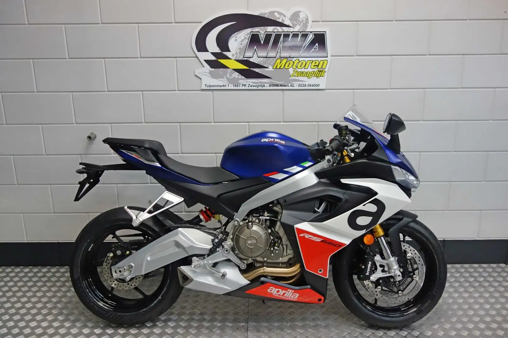 Aprilia RS 660 Violet - 1