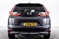 Honda CR-V 2.0 Hybrid Elegance | AUTOMAAT | TREKHAAK | 18 INC Grijs - thumbnail 5