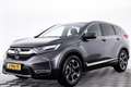 Honda CR-V 2.0 Hybrid Elegance | AUTOMAAT | TREKHAAK | 18 INC Grijs - thumbnail 40