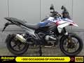 BMW R 1300 GS ABS Blanc - thumbnail 1