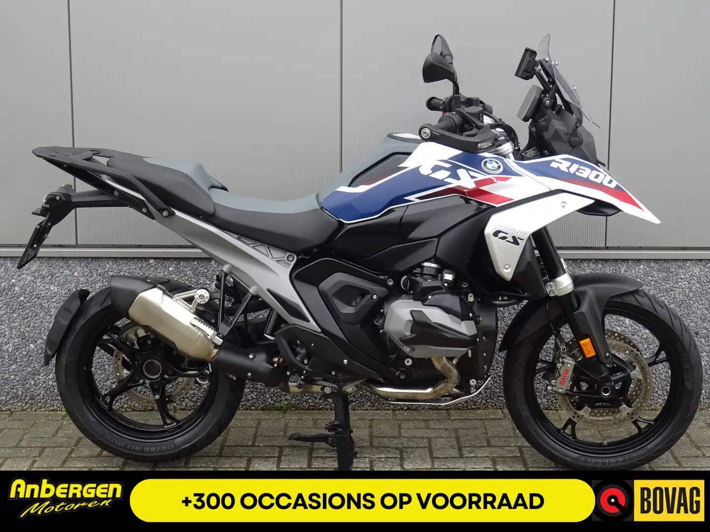 BMW R 1300 GS ABS Blanc - 1