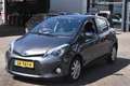 Toyota Yaris 1.5 Full Hybrid Dynamic Navigatie | Climate | Came Grijs - thumbnail 7