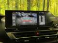 Citroen C4 X 1.2 Puretech Max | Apple Carplay | Android Auto | Grijs - thumbnail 23