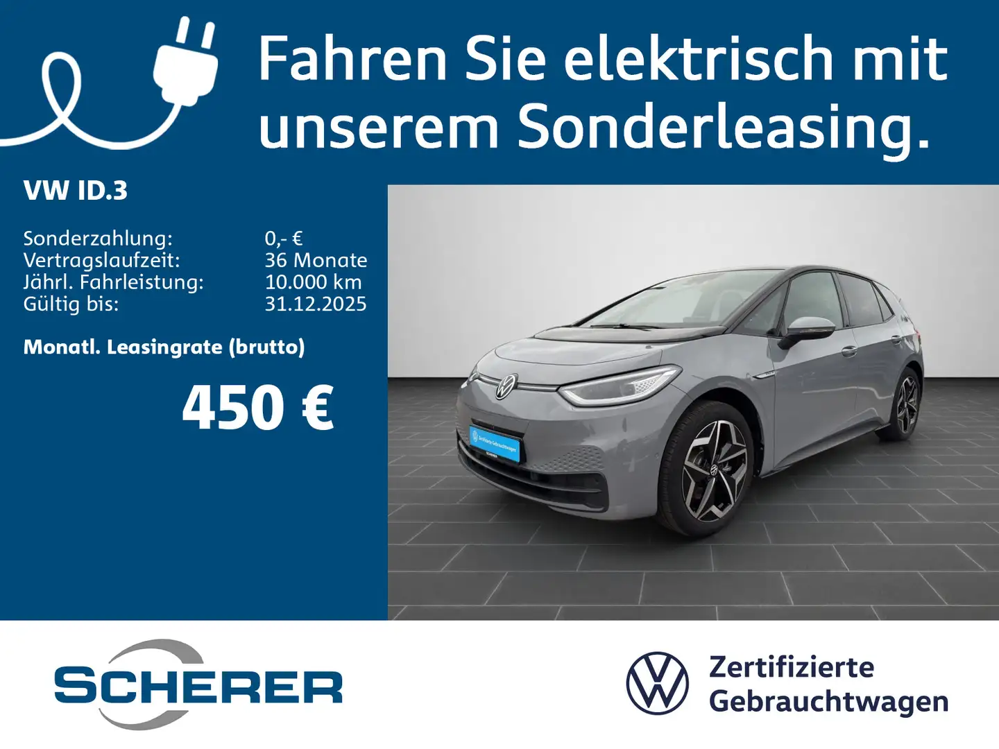 Volkswagen ID.3 Pro S 82kWh MATRIX NAVI 360° ACC SHZ Grau - 1