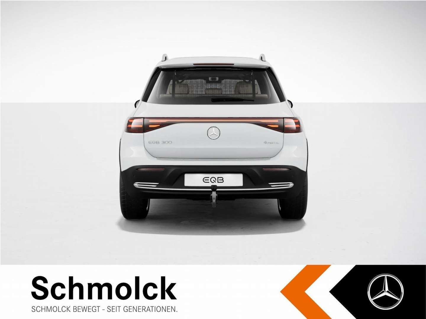 Mercedes EQB 300 Progressive -  - Joinsteer - #4