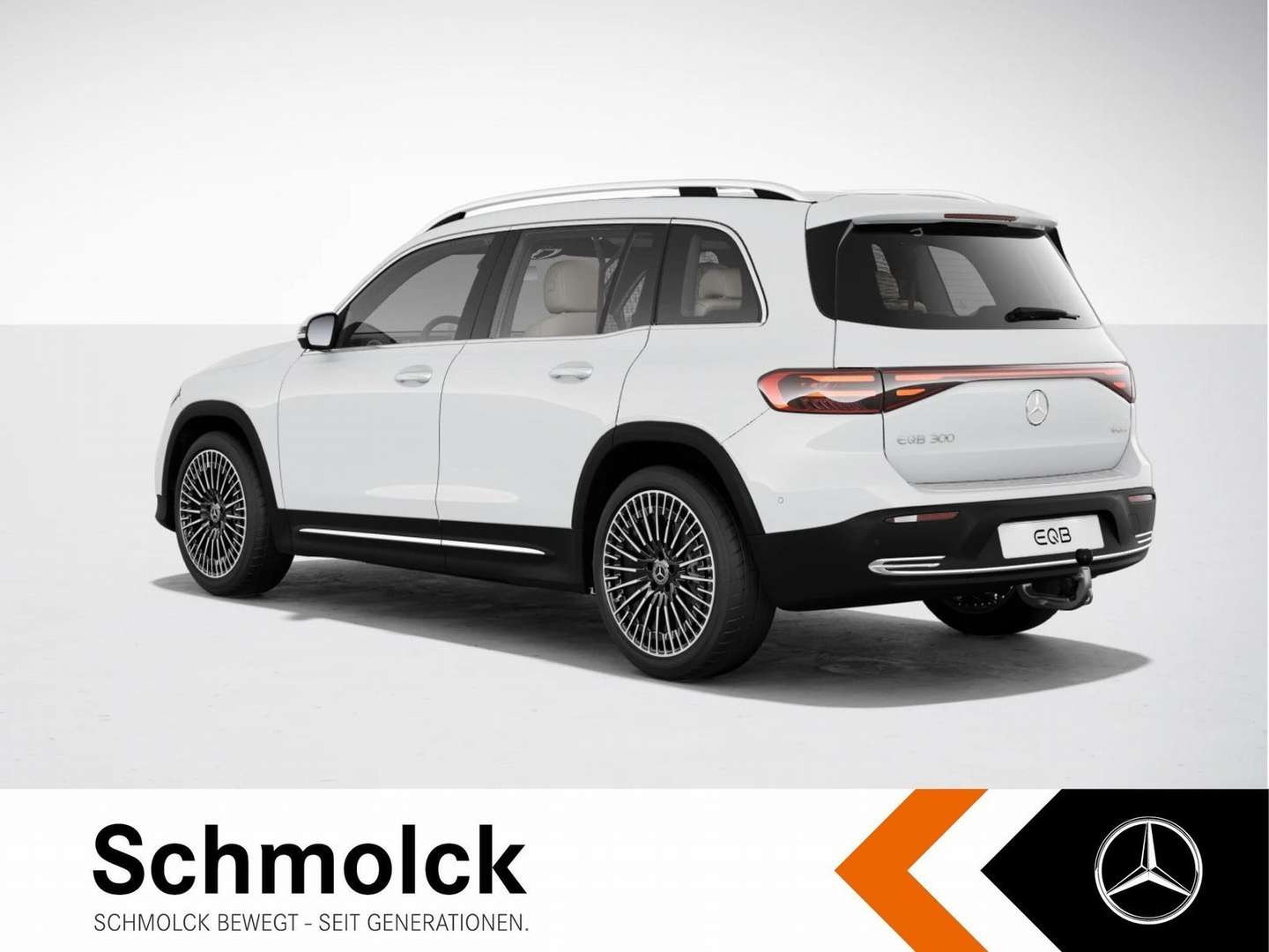 Mercedes EQB 300 Progressive -  - Joinsteer - #5