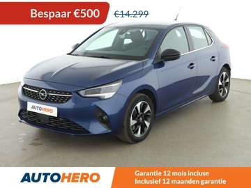 electric drive 100 kW Elegance