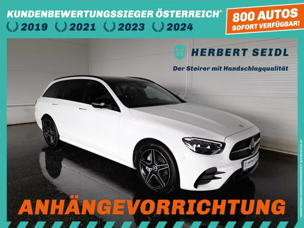 Mercedes-Benz E 300